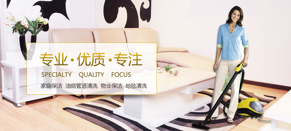 尊龙手机端